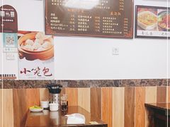 -家烧面馆【南山路知名经典面食】