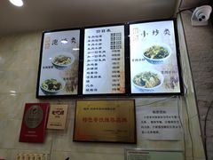 -刘信牛羊肉小炒泡馍(回民街店)