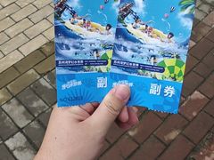 -苏州湾梦幻水世界