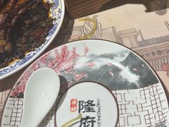 -杨记隆府(时代天街店)