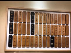 -陳八两面家(滨江天街店)