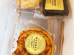三文鱼芝士披-安德鲁饼店(总店)