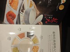-羲和雅苑•北京烤鸭(乐园道万象城店)