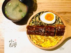 超好吃的双拼鳗鱼饭-小句号·精致料理(江南环球港店)