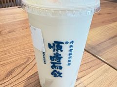 -长春堂顺时而饮(前门店)