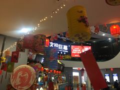 -华东·万悦城
