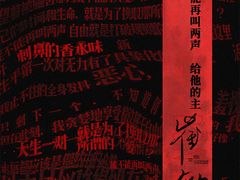 -剧狐剧本杀(徐汇1号店)