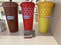 -哈根达斯(美罗城店)