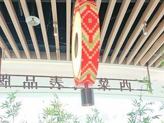-桂小厨广西菜(青秀万达店)