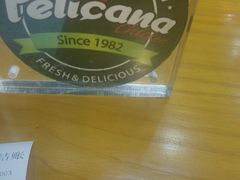 -Pelicana百利家炸鸡(江南西名店城店)