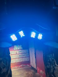 -酷嗒动物文化乐园(cutezoo西溪乐天城店)