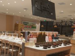 -呷哺呷哺 黄金牧场 (中发百旺店)