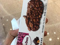 -哈根达斯(天河城店)
