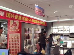 -索菲亚衣柜橱柜全屋定制(真北红星店)