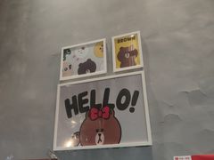 -叁味儿延安沾沾
