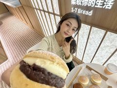 -1-7Bread(深业上城店)