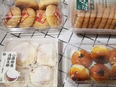 -泸溪河桃酥(秦淮夫子庙一店)
