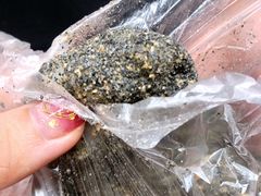 -叶氏麻糍(鼓浪屿店)