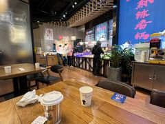 大堂-川锅哎哟·麻辣香锅(国大城市广场店)