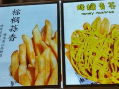 -SUGAR糖薯·章鱼烧(鹏欣水游城店)