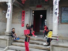 -苏家围·东江画廊旅游景区