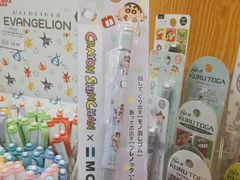 -百新书局(尚悦湾店)