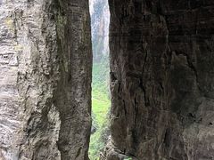 -武隆天坑寨子景区