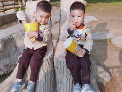 -西安秦岭野生动物园