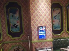 -火吧PTV聚会餐厅(10号店)