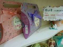 -佟小曼手工茶饼坊(鼓浪屿1店)