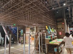 -扶光书店(中环店)