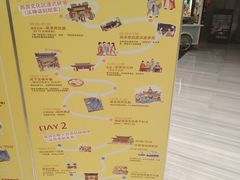 -淮安高铁金陵大酒店-梅苑中餐厅