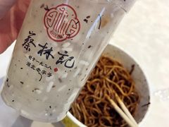 -蔡林记(汉街店)