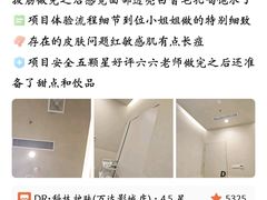 -万达广场(北京槐房店)