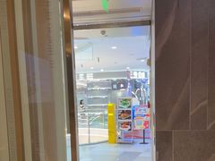 -海底捞火锅(长宁路龙之梦店)