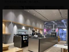 -Seesaw Coffee(西岸凤巢店)