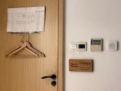 -麦子MaiMassage(打浦桥店)