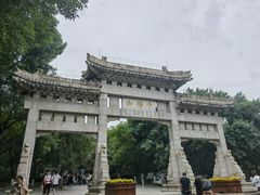 -千佛山风景名胜区