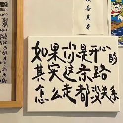 -Mrs.S颜密塑形馆·普拉提·轻体·产康