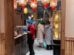 -袁山山重庆火锅(丈八北路店)