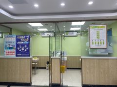 -瑞鹏宠物医院犬猫全科(真大分院)