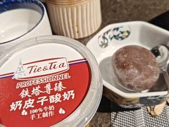 -将太无二·北美传奇寿司(瑞士公寓店)