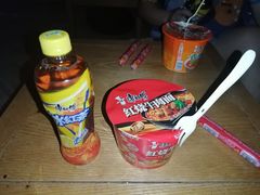 -极乐汇汗蒸会馆(杭州店)