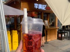 -沙州食驿·非遗小吃夜市
