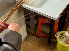 -小溅沾串