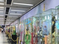 -连城·新天地(福华一路店)