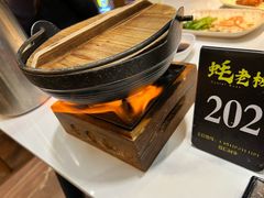 -蚝老板海鲜烧烤大排档(码头店)