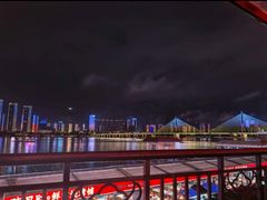 -COMMUNE幻师(渔人码头店)