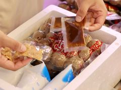 -阿娟牛肉丸·手打牛肉丸·现做现卖