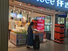 -仟吉KenGee(武汉高铁站店)